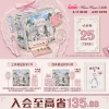 Товары от Flower Knows花知晓官方店