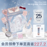 Подарочная коробка, база под макияж, комплект, косметика, набор, блеск для губ, подарок на день рождения, полный комплект