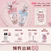 Товары от Flower Knows花知晓官方店