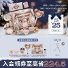 Товары от Flower Knows花知晓官方店