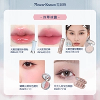 【Горячая распродажа】 Cold Creative Binglu