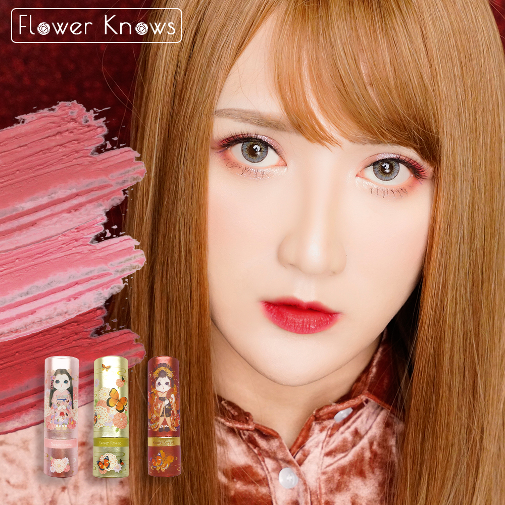 Flower knows flowers know idiom butterfly moist lipstick lipstick red