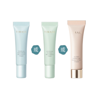 Master caitang's makeup primer trial gift