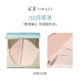 Новая версия-02 Fair Color (подходит для честного тона кожи)