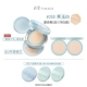 [Biluo Xilan Limited Edition 1 оригинал и 2 альтернативы] # 200-Розовый 1 Белый (холодно-белая кожа)