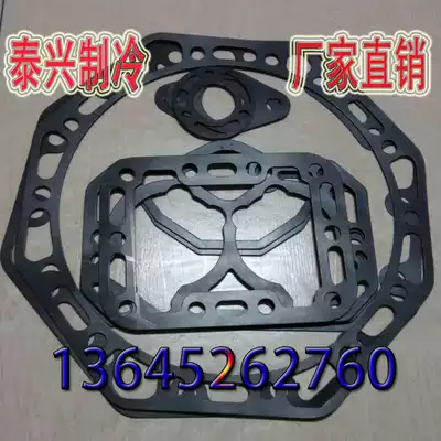 Bizel Compressor Sealed Asbestos Gasket Kulang Sanyo Hitachi Small Cold Storage Unit Refrigeration Repair Parts