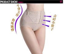 Corset body pants womens middle waist girdle shaping small belly size tights womens hip strong women