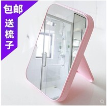 Mirror folding mirror comb dressing mirror portable clamshell type student round carry-on paper landscape Round Mirror Wholesale