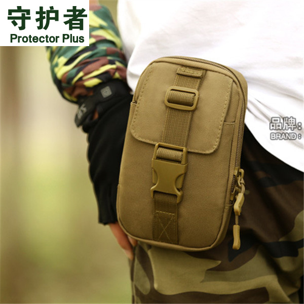 Tactical belt bag multi-function sub-bag outdoor key bag wear belt work men's waist hanging bag 6 inch mobile phone slingshot bag