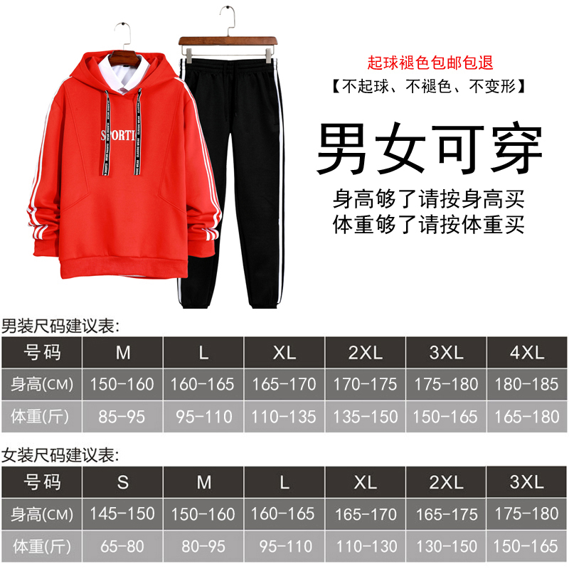 Sweatshirt homme GEDIAN  GEDIAN en Polyester - Ref 3127298 Image 4