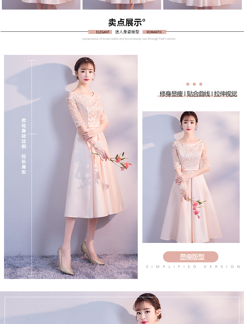 Robe du soir conventionnel - Ref 3212819 Image 9