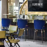 Королевский синий