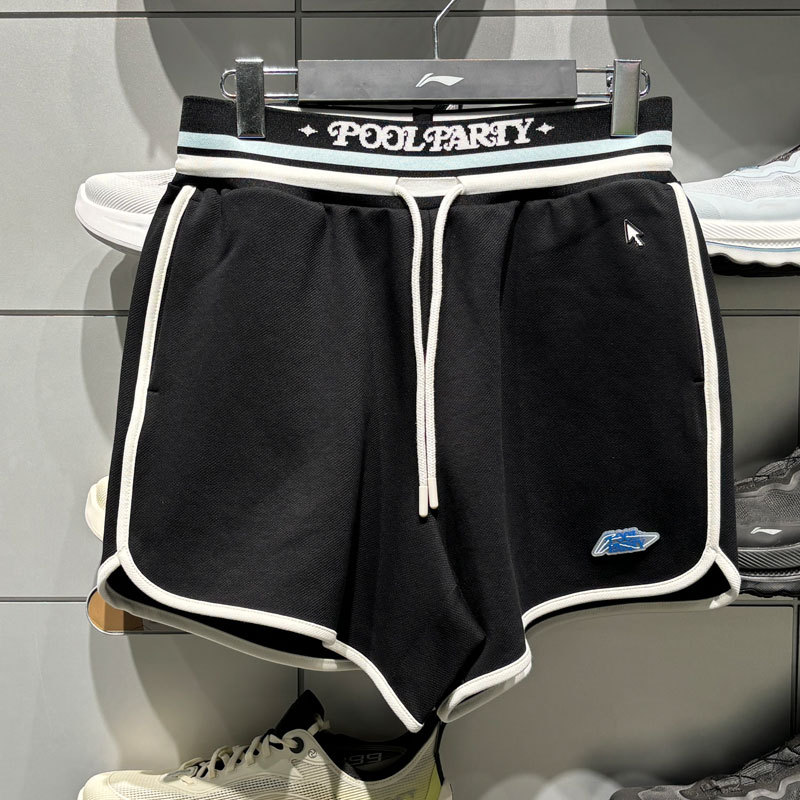 Li-Ning X League of Legends Pool Party Collaboration Series 2025 Summer New Loose Shorts for Women Aksv536 Li-Ning X League of Legends Pool Party Collaboration Series 2025 Summer New Loose Shorts for Women Aksv536