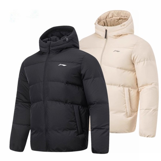 Li Ning down jacket male 2023 winter new training wind and warm hooded jacket AYMS013/AYMT061zz

