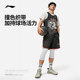Li Ning BADFIVE 농구 시리즈 농구 경기 바지 남성용 수분 제거 속건성 농구 바지 AAPU011