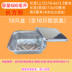 hộp cơm cắm điện chefman Barbie hộp khay dùng một lần hộp ăn trưa hộp đóng gói thức ăn nhanh hộp ăn trưa hộp thiếc lá nhôm hộp bát takeaway hộp 10 - Hộp cơm điện sưởi ấm gào mên điện Hộp cơm điện sưởi ấm