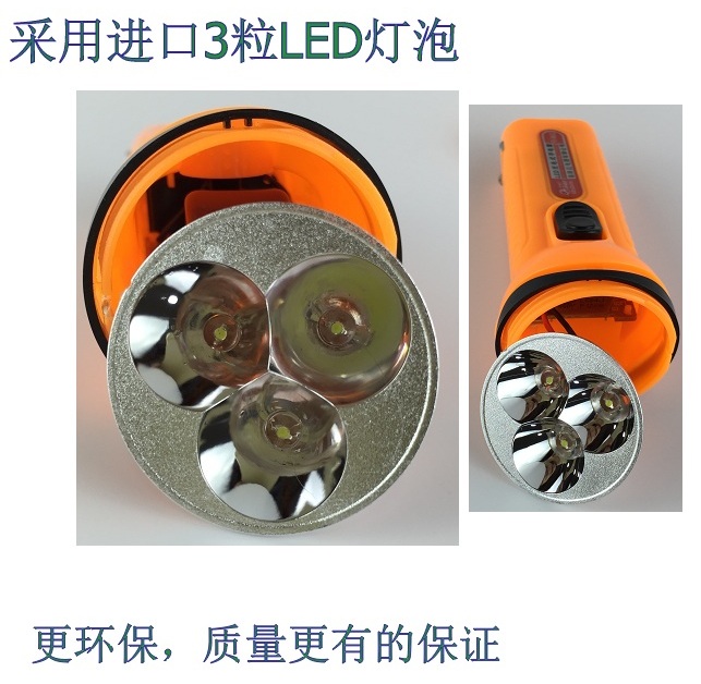 Jiage nhà y tế chiếu sáng ngoài trời nhập khẩu LED liên tục chiếu sáng 24 giờ có thể sạc lại đèn pin nhỏ den bin sieu sang