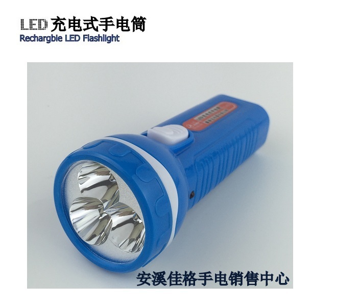 Jiage nhà y tế chiếu sáng ngoài trời nhập khẩu LED liên tục chiếu sáng 24 giờ có thể sạc lại đèn pin nhỏ den bin sieu sang