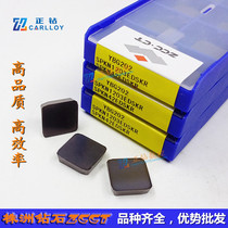 Zhuzhou DIAMOND CNC plane square milling blade SPKN1203EDSKR YBG202 steel stainless steel