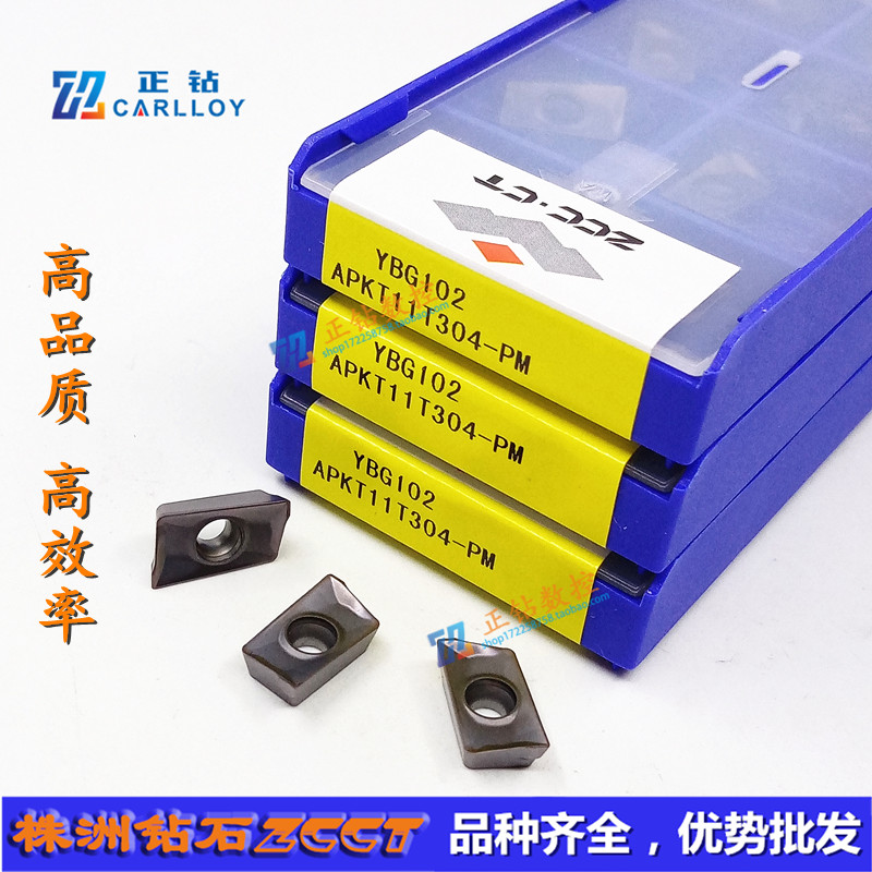 ZCCT Zhuzhou CNC ship-shaped square shoulder milling insert APKT11T304-PM YBG102 original cast iron machining