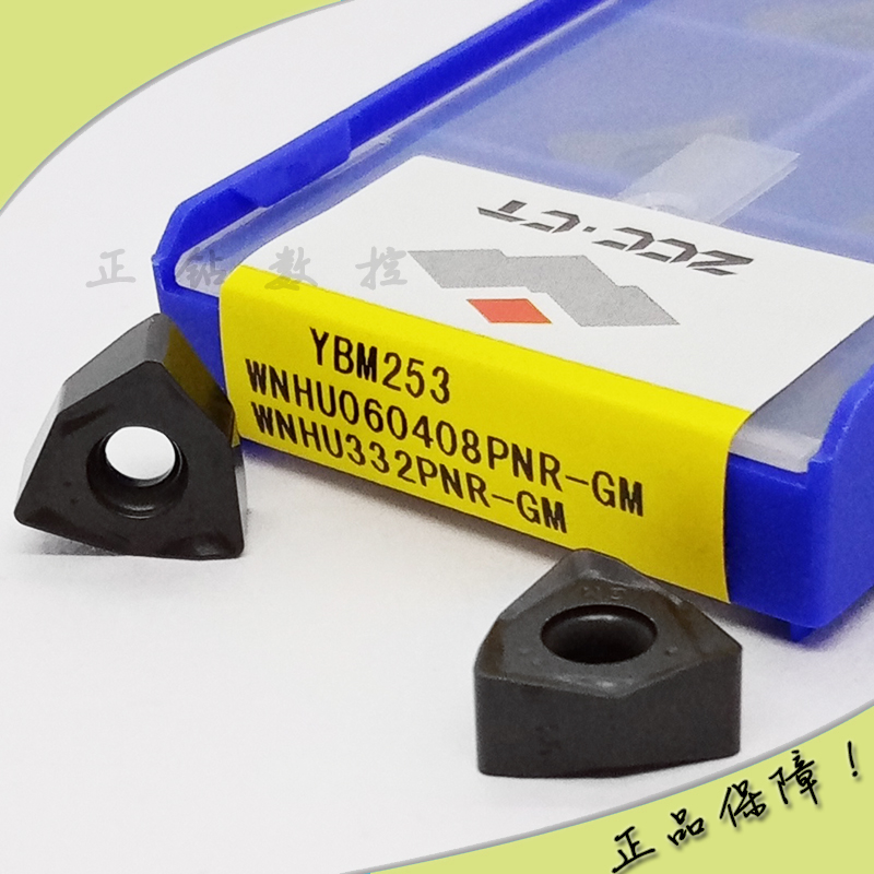 ZCCT original Zhuzhou CNC milling insert WNHU060408PNR-GM YBD152 YBM253