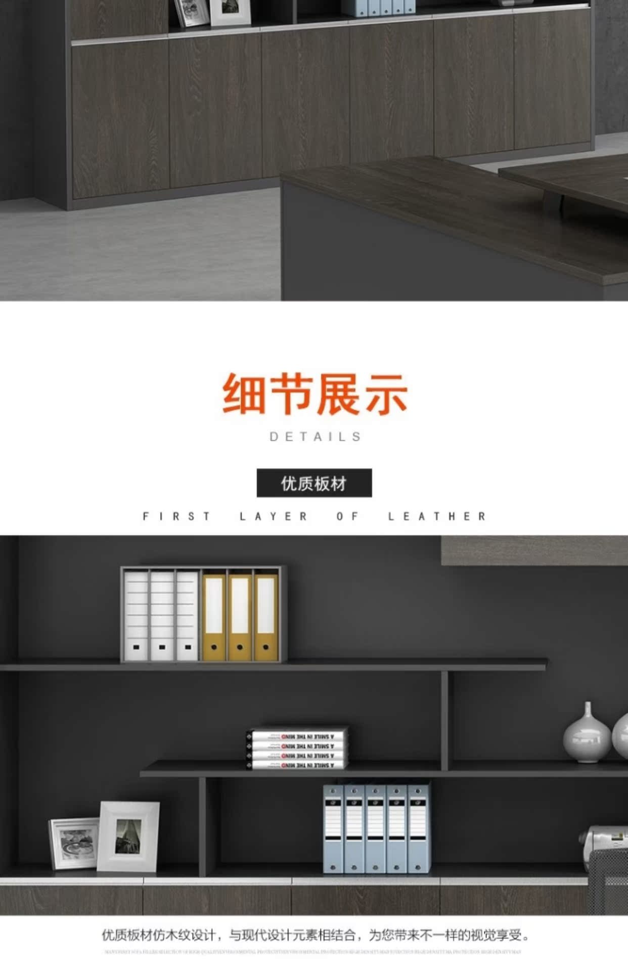Thời trang mới văn phòng nội thất văn phòng kệ sách tủ sách tập tin tủ thông tin tủ hồ sơ tủ ngắn tủ gỗ tủ sách - Nội thất văn phòng bàn làm việc 1m2