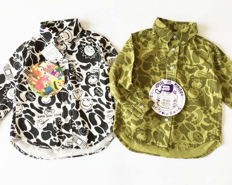 Chemise enfant à manche longue - Ref 2082931 Image 8