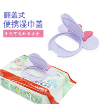 Baby cute Mickey wipes lid waterproof loss baby portable flap type reusable