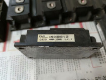 Detailed price inquiry customer service 1MBI400NA-120