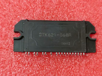 Detailed price inquiry customer service STK621-068R