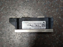 Detailed price inquiry customer service MCC501-14iO2