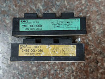 Detailed price inquiry customer service 2MBI100-060 2MBI100L-060