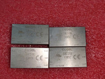 Detailed price inquiry customer service SUCS101205C SUCS102405C