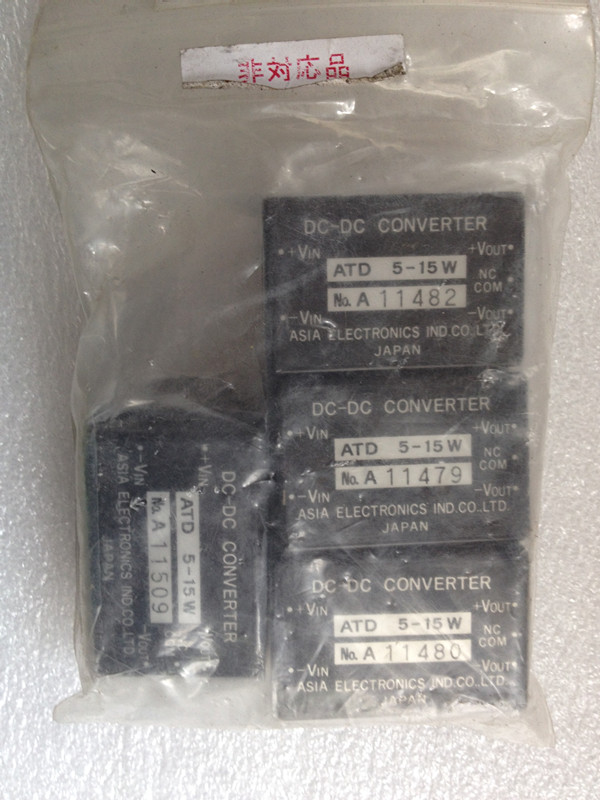 For the detailed price, please ask for ATD5-15W