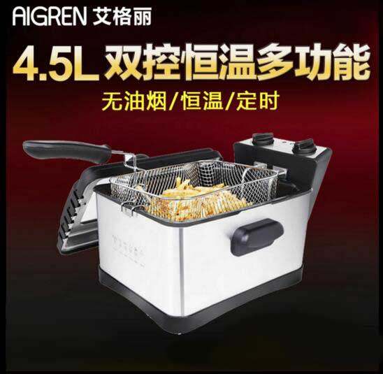 Agri export timing double cut temperature commercial single cylinder smokeless large capacity fryer fried chicken fillet fries machine