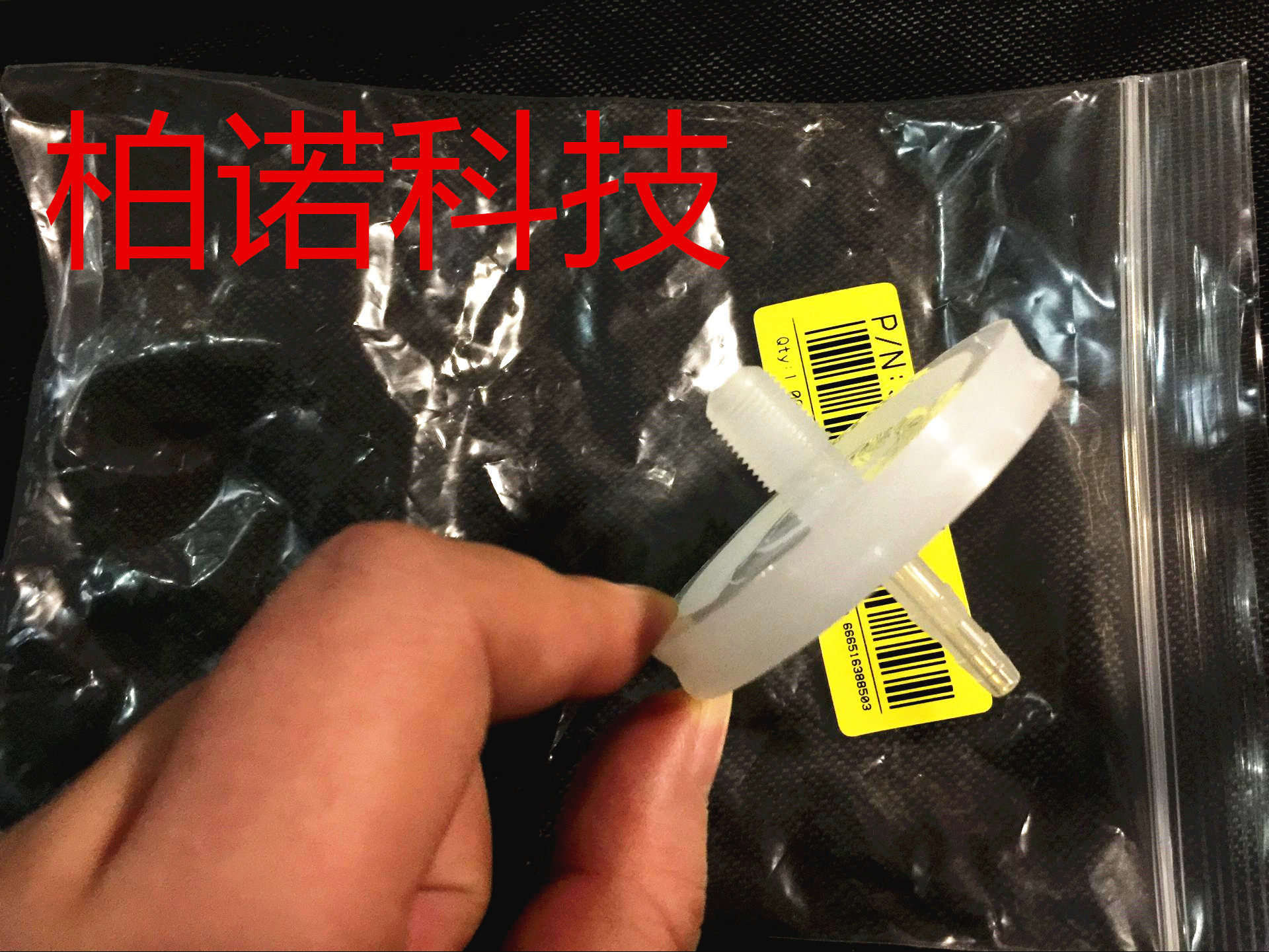 赛默飞 thermo培养箱过滤器原装进口二氧化碳培养箱过滤螺纹/细口