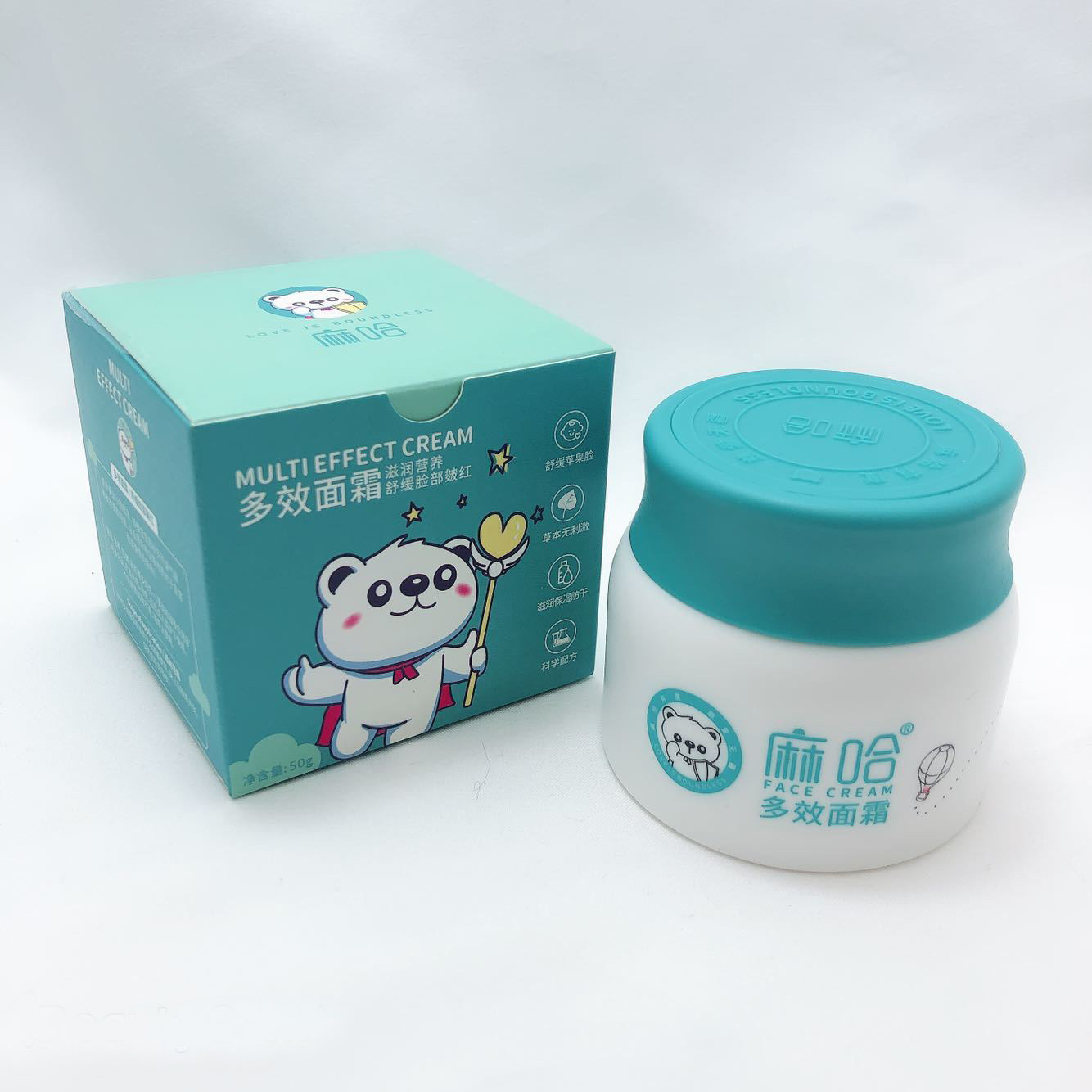 只做正品的孕婴店