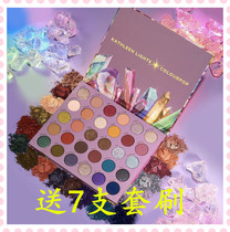 colorpop Kara bubble colorpop gem So Jaded crystal 30 color eye shadow palette K sister cooperation