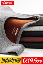 Pawn Warm Vest Mens Gvet Thickened Womens Underwear Blouse Tight Fit Undershirt Cotton Vest For Autumn And Winter