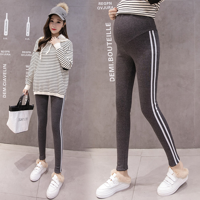 Maternity pants Autumn trousers Spring and autumn trendy mom fashion autumn loose autumn and winter base casual sweatpants