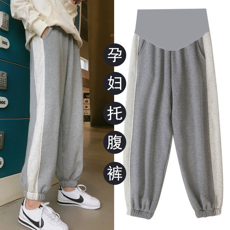 Autumn maternity pants Spring and autumn jeans pants Autumn and winter loose wide leg pants Western maternity clothes Autumn