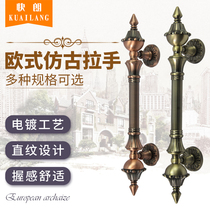 European antique bronze Ming suit handle door wooden door door door door door handle wooden door handle wooden door handle