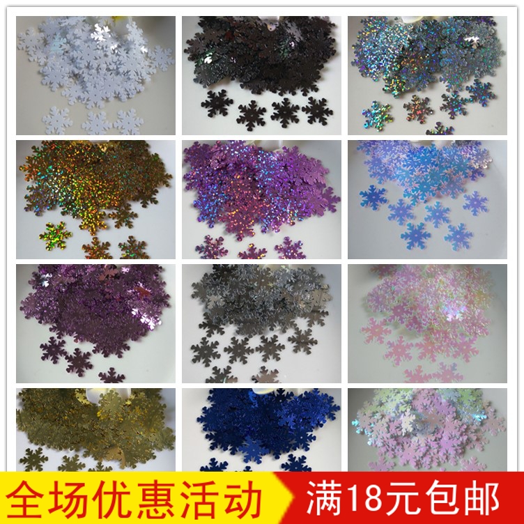 Delicious 20mm Snow Flower Fractress Christmas Fashion Accessories Clothing Accessories Dance Clothes Evening Dresses Decorations