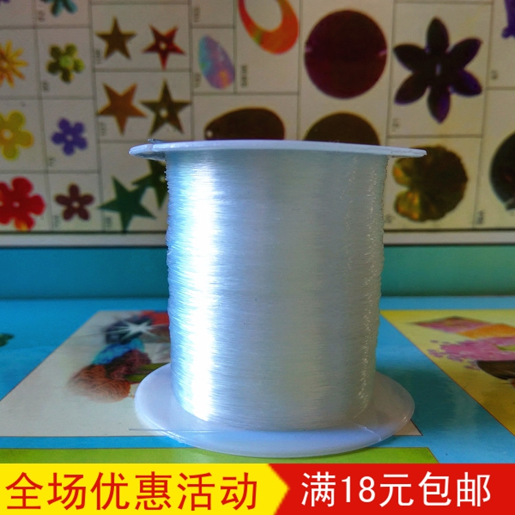 Fish silk thread transparent fish line Nylon fish wire fish silk thread hand stitched manual line crystal fish line No stretch