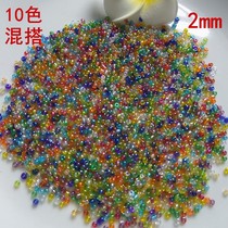 Rice Beads Preferential Package Fancy Multicolored Mix Hitch 2mm MiePearl AB Seven Colour Package DIY Cross embroidered millet Pearl