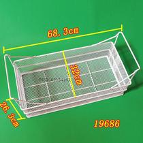 Freezer basket freezer food basket fruit vegetable basket accessories household food basket 19686 universal accessories
