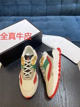 New autumn and winter genuine leather sports casual mens shoes heightening external wearing tide signs Bull Leather Shoes Superior sense mens single shoes