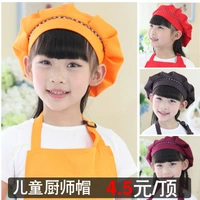 Прозрачный фартук, шапка, комплект