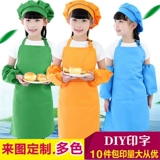 Детская глина, фартук, художественные нарукавники для рисования для детского сада для школьников
