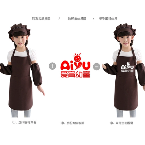 Детская глина, фартук, художественные нарукавники для рисования для детского сада для школьников